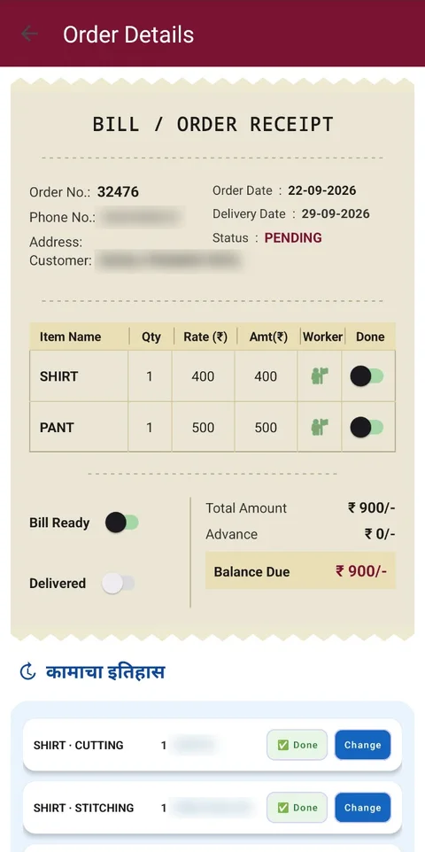 Saral Tailor owner app order receipt with item-wise worker tracking